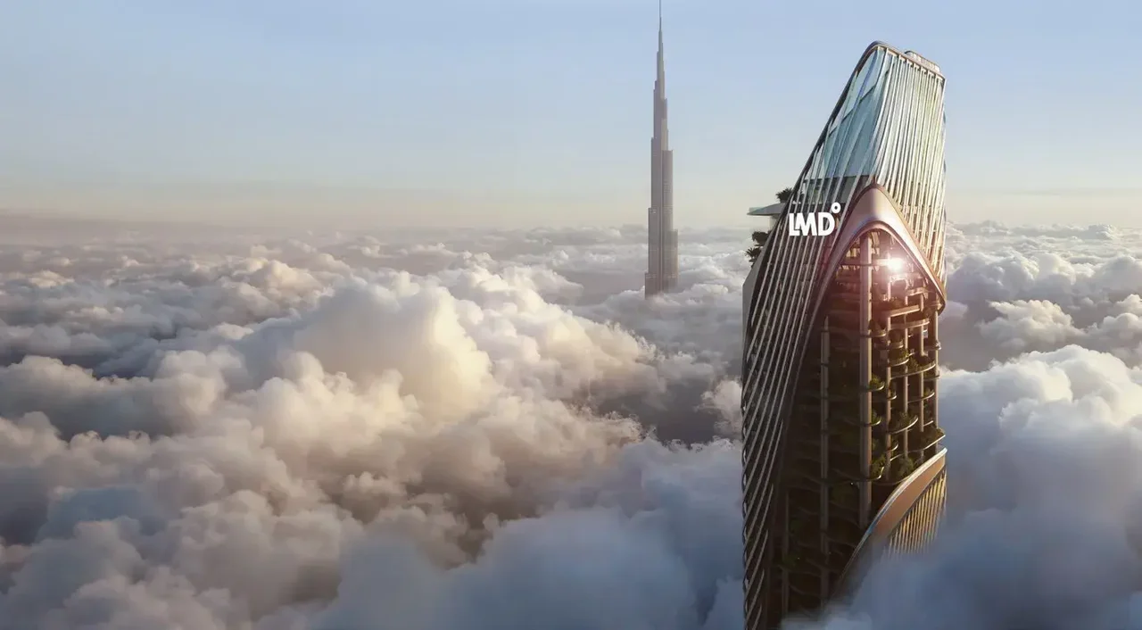 Christian A. Rockefeller Business Tower — Above the city